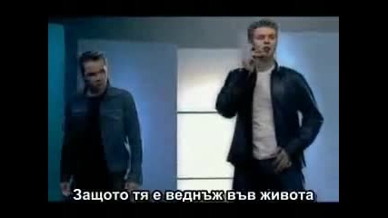 Westlife - I My Love On You + Bg prevod 