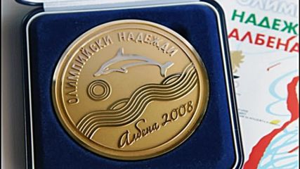 Анатоли Илиев