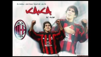 Kaka forever