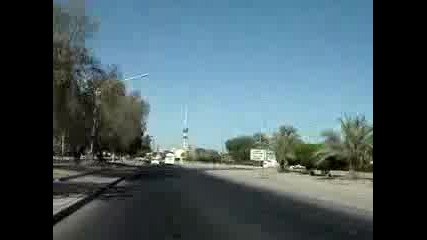 Entrada A Kuwait City