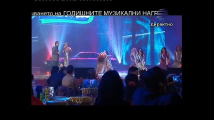 Яница - 2 В 1((live)