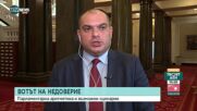 Филип Попов: БСП е готова за избори, България – не