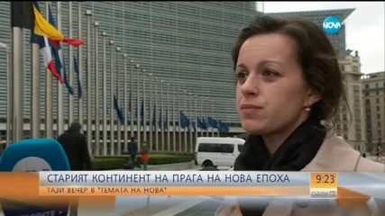 Очаквайте в "Темата на Нова": Брюксел след терора