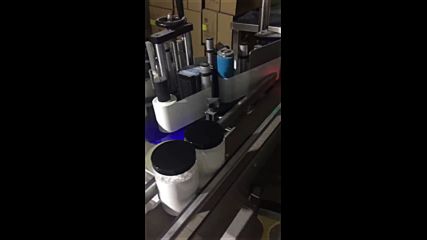 Автоматична пакетираща линия за прах / Powder filling and screw capping packing line