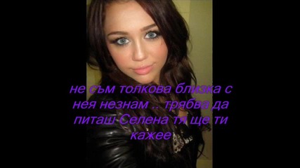 nezabravimmaa 10 epizoodd 