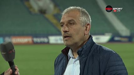 Благо Митрев: Важното е, че изпълнихме целта си