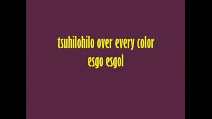 Fast & Furious Teriyaki Boyz - Tokyo Drift with lyrics