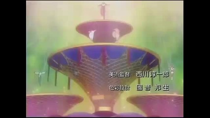 kaleido star opening