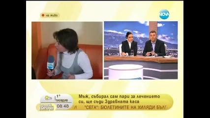 Интервю с Недко по Нова телевезия