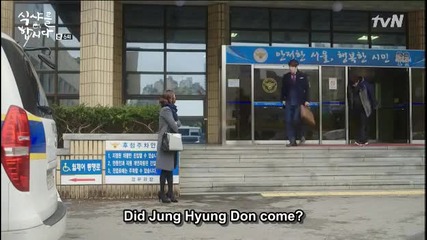 [eng sub] Let's Eat E06