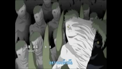Naruto Shippuuden Opening 9