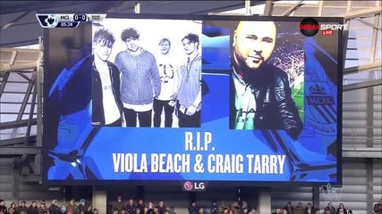 Препълненият „Етихад“ отдаде последна почит на Viola Beach
