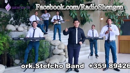 Stefcho bend - Amerikanka