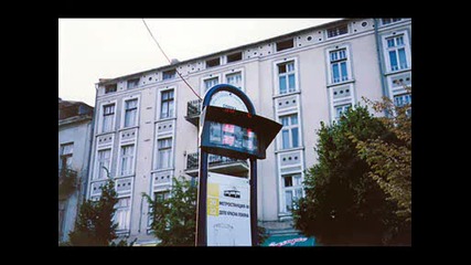 Автобуси от Скгт