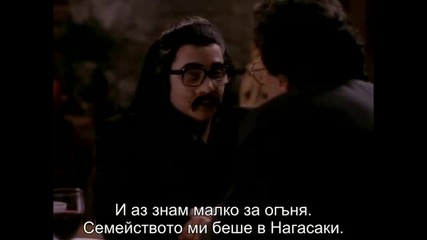 Twin Peaks Туин Пийкс (1992) S02e06 бг субтитри