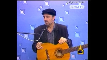 Голяма работа