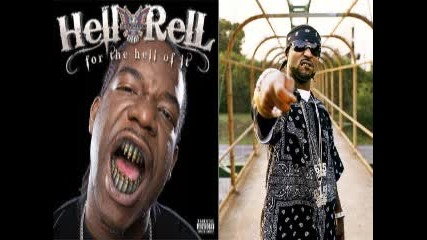 Young Buck Hell Rell , Fuck That ( New Mus