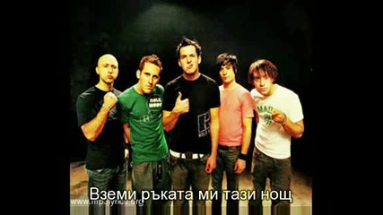 Simple Plan - Take My Hand (prevod)