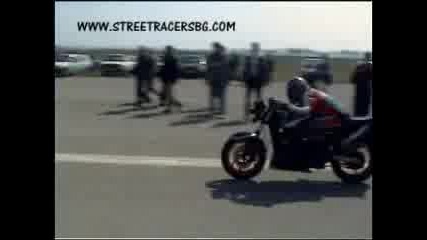 Sliven Drag 11