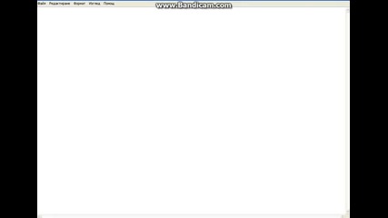 bandicam 2013-07-25 14-56-44-031