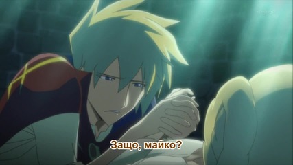 [gfotaku&easternspirit;] Garo The Animation - 12 bg sub [720p]