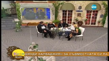 Рецепти от Герасим Георгиев – Геро в На кафе (12.02.2015)