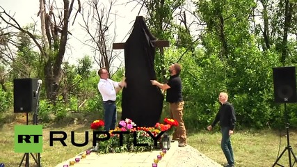 Ukraine: Memorial unveiled for Russian journalists killed in LPR