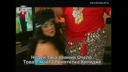 Пълна Лудница - Сакъз 31.10.09 