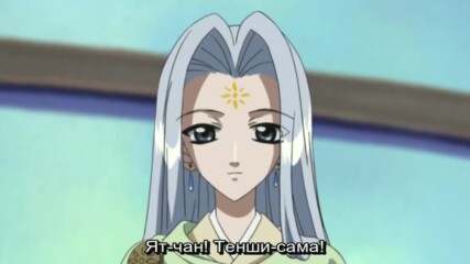 [bg sub] Grenadier: Hohoemi no Senshi Special 05