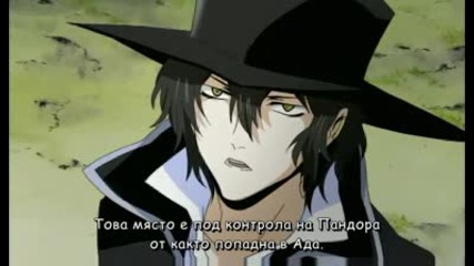 Pandora Hearts - 06 {1/2}