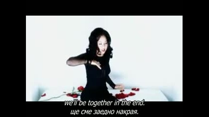 Kat Deluna - In The End Бг Субтитри [hg]