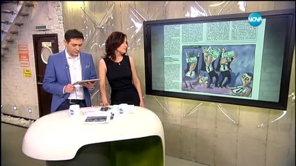 В печата: Първи битов абонат заряза енергото