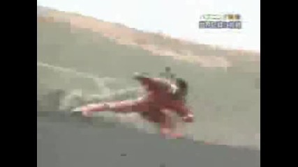 Extreme Mountain Bike