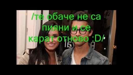 One Stars 13 ep.