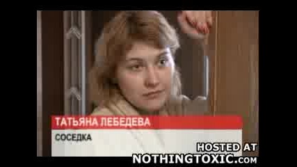 Ако Оставим Труп За 15 Години