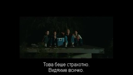 Ето защо не трябва да изневеряваме!