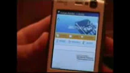 Nokia N95 Rotateme application