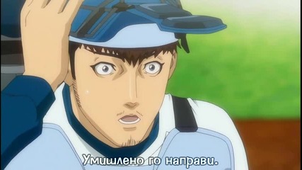 [terrorfansubs] One Outs 05 bg sub