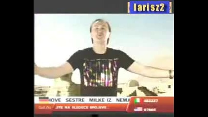Ado Gegaj - Dunjo Moja 