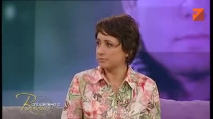 Фалун Дафа в "споделено с Вихра" по Tv7