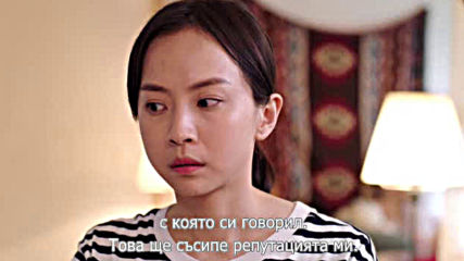 Well Intended Love E12 / Добре Планирана Любов Е12