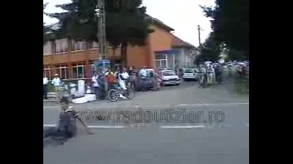 Зрдав къч му хакна