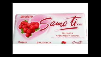 New Орк Мерцедес - Само ти 2012
