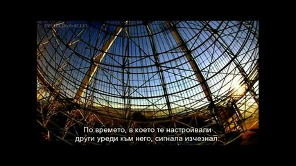 bbc.space - 04 - Are We Alone 1 