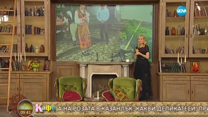 Празникът на розата в Казанлък - На кафе (26.05.2017)