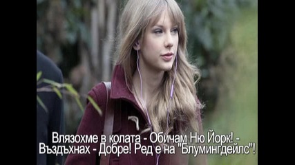 Наследниците на силата,, еп 1