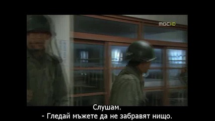 Road №1 еп-18 част 3/3
