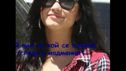 ми история...trailar