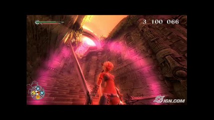 X - Blades