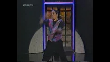 Michel Courtemanche - Samurai